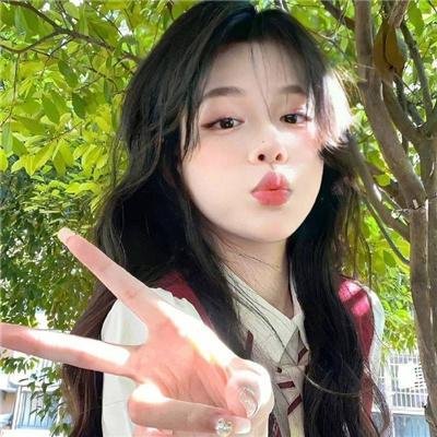 慈悲