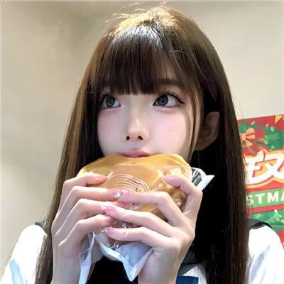 红绒花